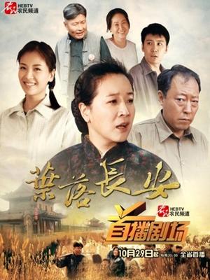 麻豆传媒国际版系列全球首映-搭讪金发甜点尤物带回家玩操 无套怒操粉穴 中文字幕 高清720P原版首发